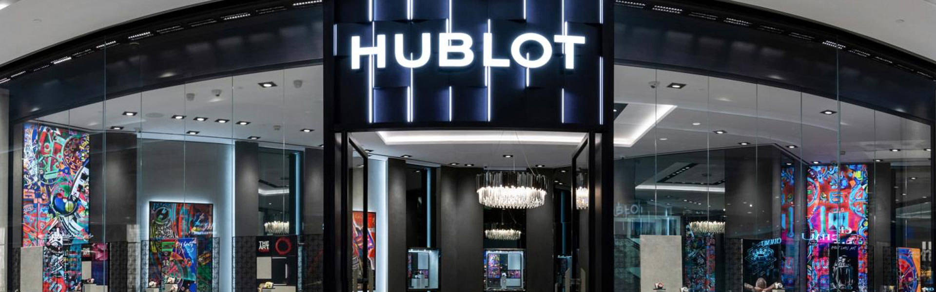 武汉宇舶维修中心